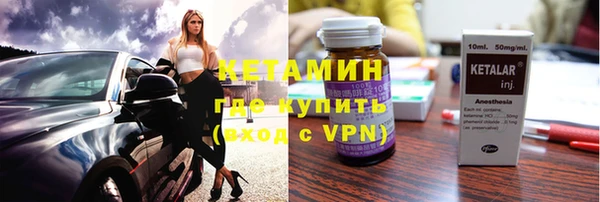 круглые Белоозёрский