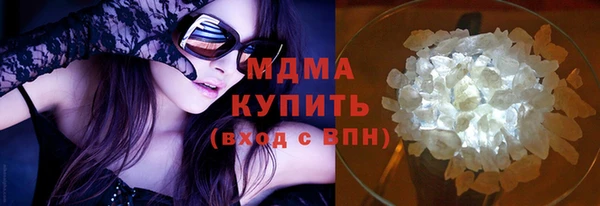 соль курить ск Приозерск