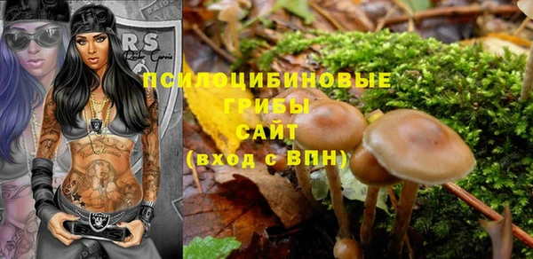 круглые Белоозёрский