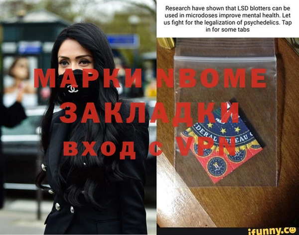прущий лед Беломорск
