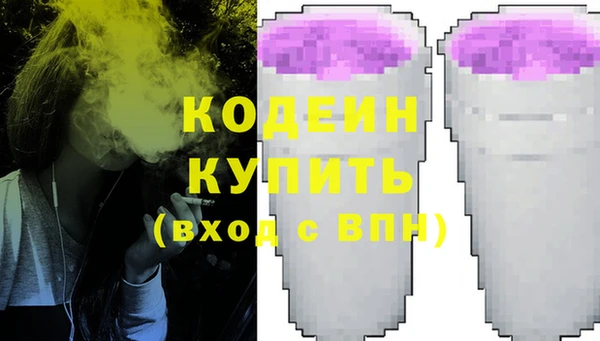 прущий лед Беломорск