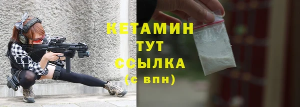 прущий лед Беломорск