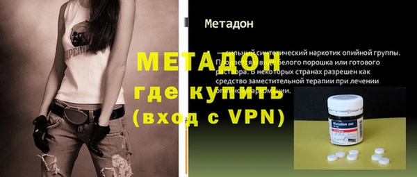 соль курить ск Приозерск