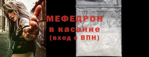 прущий лед Беломорск