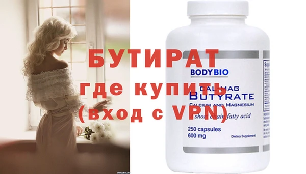 круглые Белоозёрский