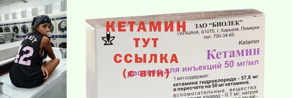 круглые Белоозёрский
