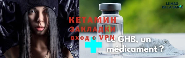 прущий лед Беломорск