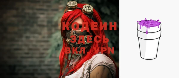 бутик Белокуриха