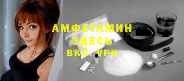 круглые Белоозёрский