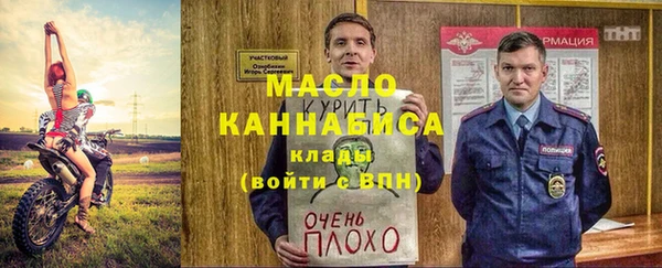 прущий лед Беломорск
