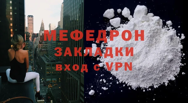 прущий лед Беломорск