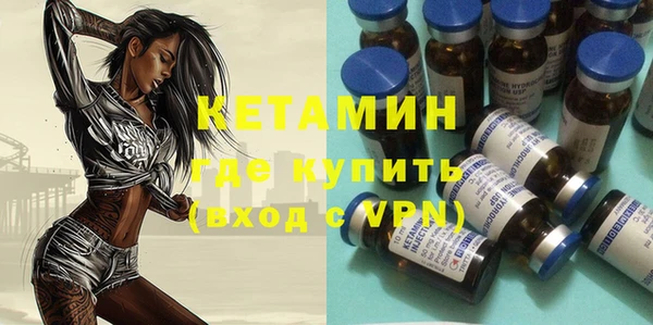прущий лед Беломорск