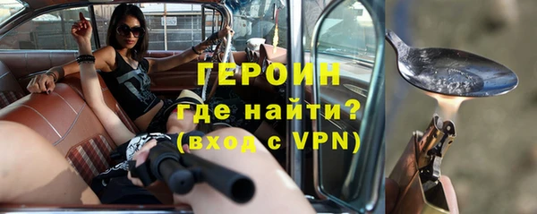 прущий лед Беломорск